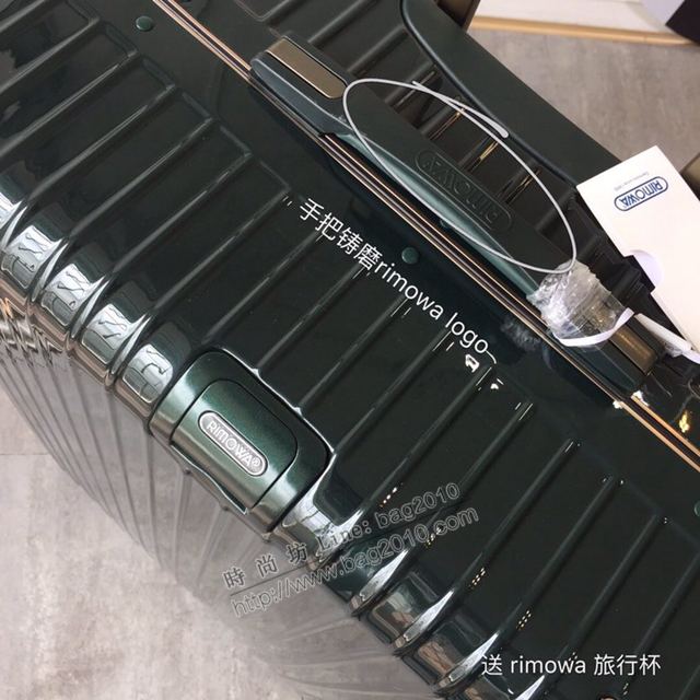 Rimowa拉杆箱 90037 Rimowa limbo漢莎系列 原單高定版 日默瓦拉箱 限量版旅行箱xzx1119
